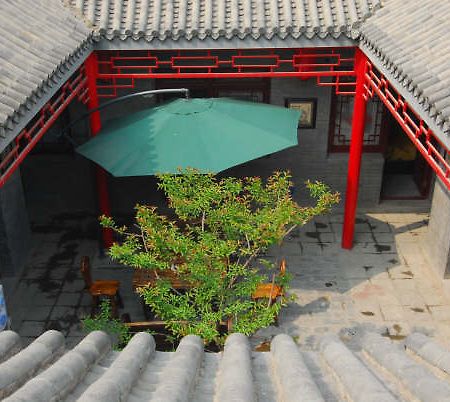 Citycourt Hotel Peking Exteriör bild