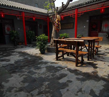 Citycourt Hotel Peking Exteriör bild
